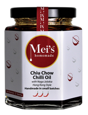 Mei's Homemade hot and spicy Chiu Chow Chilli Oil  Hong Kong Style contained in a glass jar. Made in the UK. 
