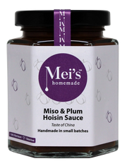 A glass jar of Mei's Homemade Miso & Plum Hoisin Sauce with a purple label, indicating it is gluten free.